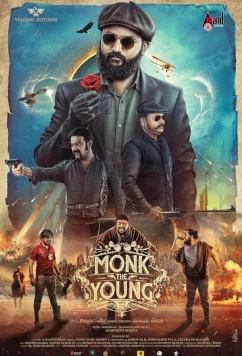 Молодой Монах / Monk the Young (2025)