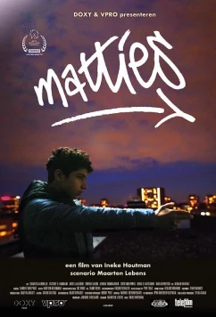 Братья / Matties (2022)