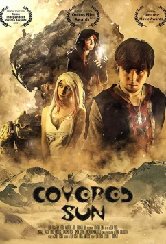 Когда исчезло солнце / Covered Sun (2020)