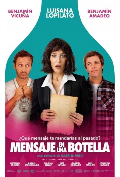 Послание в бутылке / Mensaje en una botella (2025)