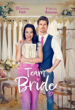 Свадебный винтаж / A Vintage Bride (2023)