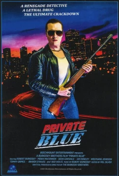 Детектив Блю / Private Blue (2021)