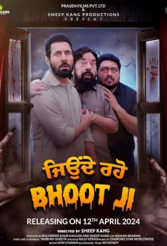 Берегись, призрак / Jeonde Raho Bhoot Ji (2024)