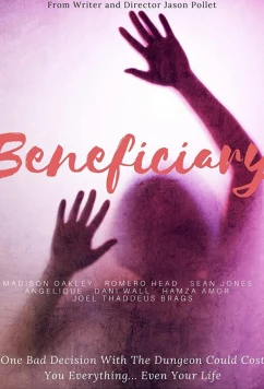 Бенефициар / Beneficiary (2021)