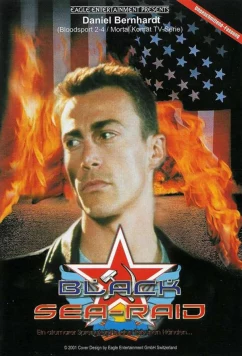 Черноморский рейд / Black Sea Raid / Special Forces (2000)