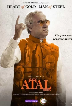 Премьер министр Атал / Main atal hoon (2024)