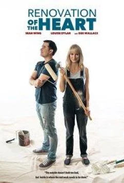 Сердечный ремонт / Renovation of the Heart/It's a Fixer Upper (2019)
