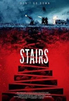 Лестница / Stairs (2019)