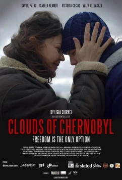 Облака Чернобыля / Clouds of Chernobyl (2022)