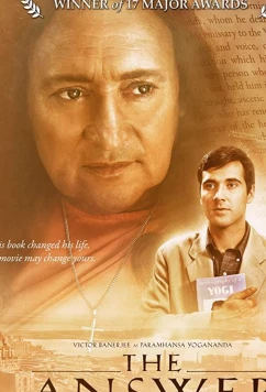 Ответ / The Answer (2015)