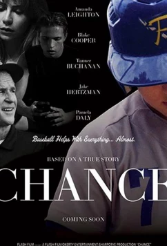 Ченс / Chance (2020)