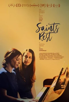 Приют святых / Saints Rest (2018)