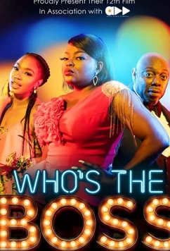 Кто здесь босс / Who's the Boss (2020)