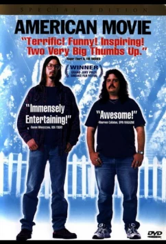Американское кино / American Movie (1999)