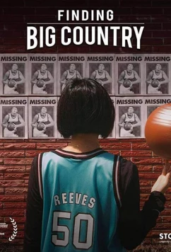 Поиск Большой Страны / Finding Big Country (2018)