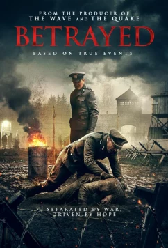 Преданные / Den største forbrytelsen (2020)