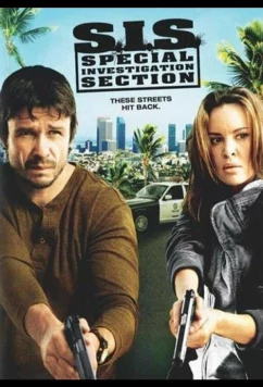 Отдел специальных расследований / SIS (2008)