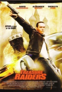 Охотники за сокровищами / Treasure Raiders (2007)
