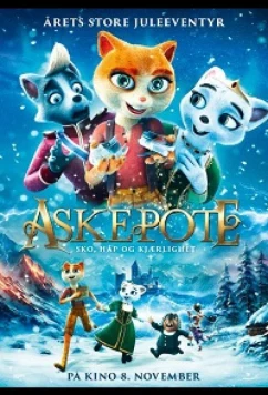 Золушка (2024)