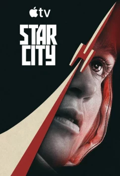 Звёздный городок / Star City (2026)