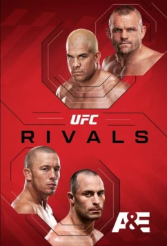Соперники из UFC (2026)