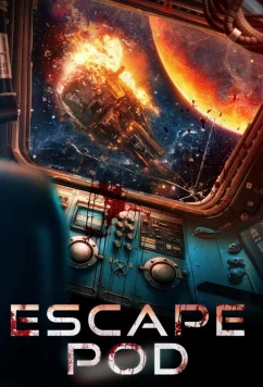 Спасательная капсула (2023)