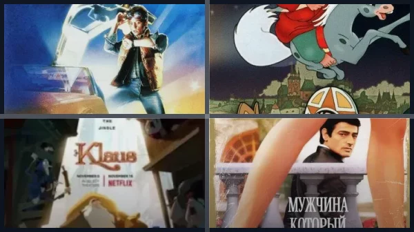 Фильмы на вечер комедии