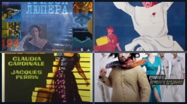 Фильмы о модельерах
