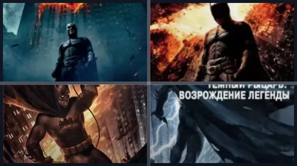 Фильмы об исторических личностях