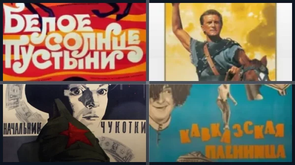 Фильмы про 20 век