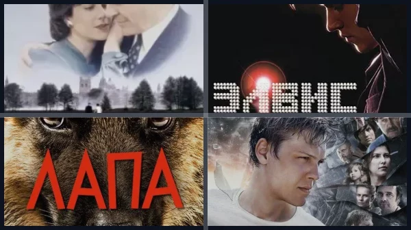 Фильмы про катастрофы на реальных событиях
