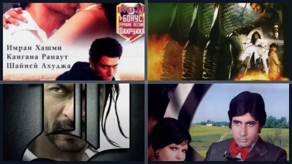 Фильмы про мафию