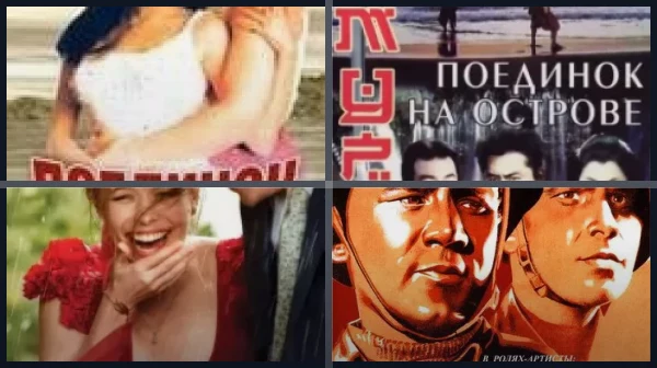 Фильмы про уличные бои