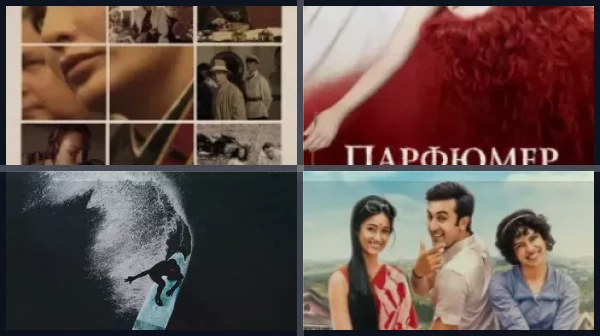 Фильмы про ведьм российские