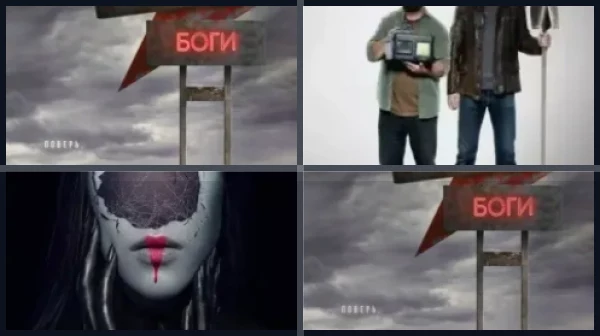 Лучшие американские мини-сериалы