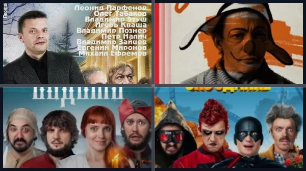 Лучшие российские комедии XXI века