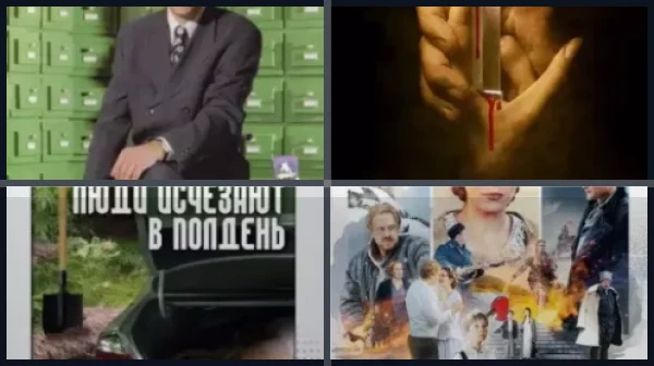 Лучшие российские мультсериалы