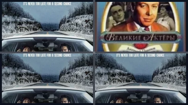 Современные японские комедии