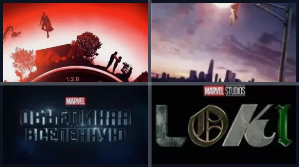 Все фильмы и сериалы четвертой фазы киновселенной Marvel