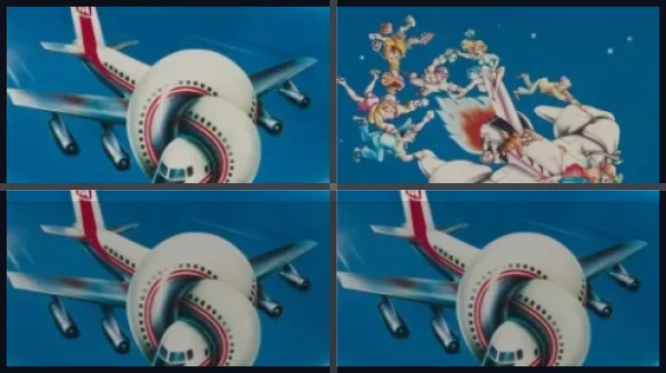 Все части Аэроплан