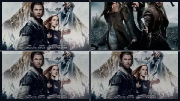 Все части Белоснежка и Охотник