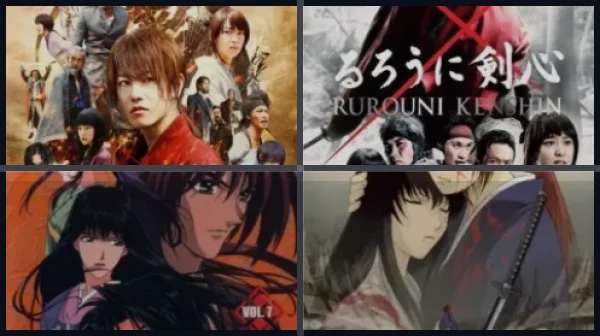 Все части Бродяга Кэнсин