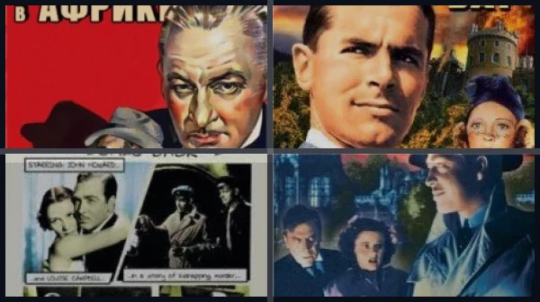 Все части Бульдог Драммонд