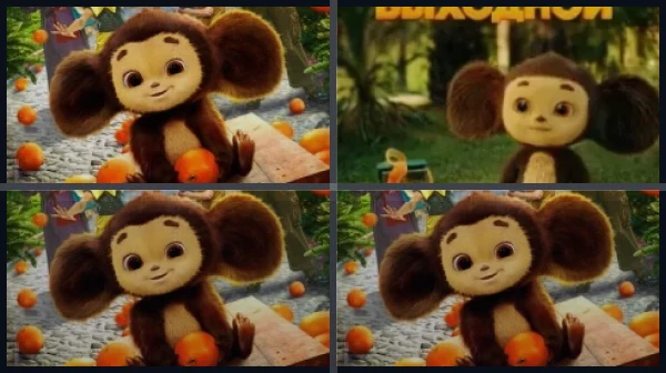 Все части Чебурашка