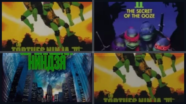 Все части Черепашки-ниндзя