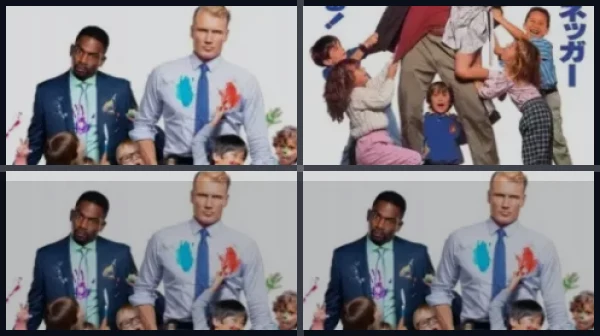 Все части Детсадовский полицейский