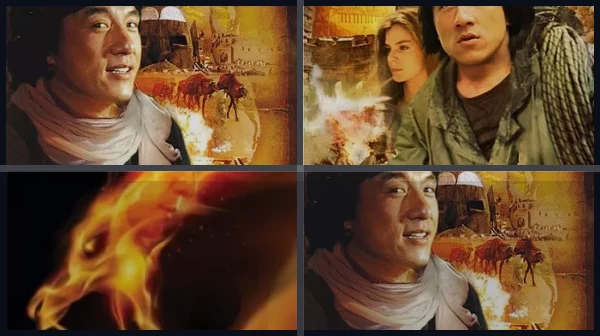 Все части Доспехи Бога