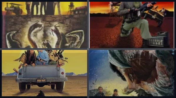 Все части Дрожь земли