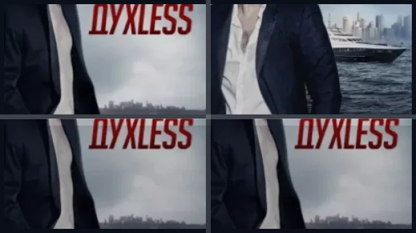 Все части Духless