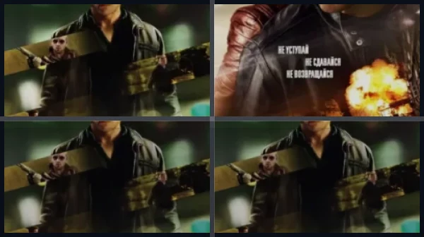 Все части Джек Ричер